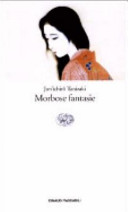 Copertina  Morbose fantasie