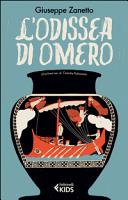 Copertina  L'Odissea di Omero