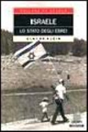 Copertina  Israele : Lo stato degli Ebrei