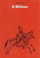 Copertina  Il Milione : con le postille di Cristoforo Colombo