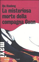 Copertina  La misteriosa morte della compagna Guan