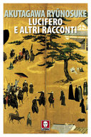 Copertina  Lucifero e altri racconti