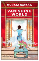 Copertina  Vanishing world
