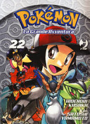 Copertina  Pokémon : la grande avventura : 22