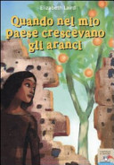 Copertina  Quando nel mio paese crescevano gli aranci