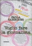 Copertina  Voglio fare la giornalista