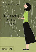 Copertina  Divorzio alla cinese