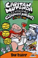 Copertina  Capitan Mutanda e l'attacco dei Gabinetti Parlanti
