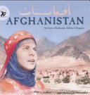 Copertina  Afghanistan : dowlat-e eslami-ye Afghanestan