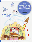 Copertina  Il palazzo di gelato