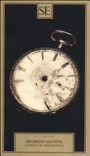 Copertina  Diario di Hiroshima : 6 agosto-30 settembre 1945
