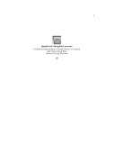 Copertina  La didattica del greco e del latino : de ordine docendi ac studenti  e altri scritti