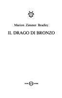 Copertina  Il drago di bronzo