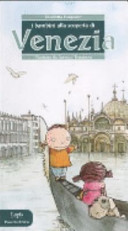 Copertina  I bambini alla scoperta di Venezia