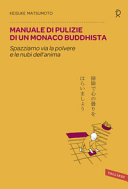Copertina  Manuale di pulizie di un monaco buddhista