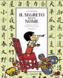 Copertina  Il segreto di un nome