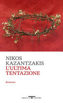 Copertina  L'ultima tentazione