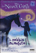 Copertina  La nebbia incantata