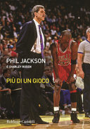 Copertina  Più di un gioco