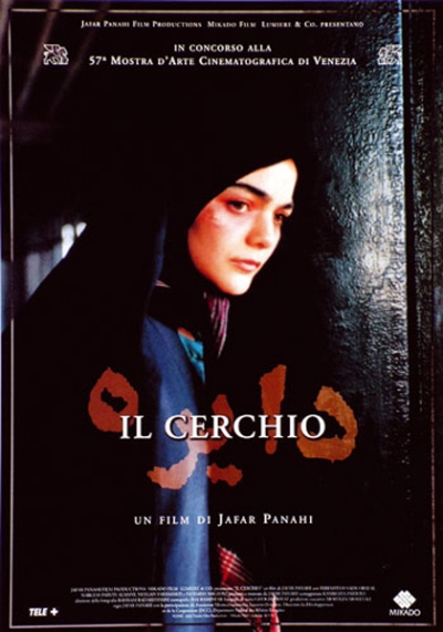 Copertina  Il cerchio [Videoregistrazione]